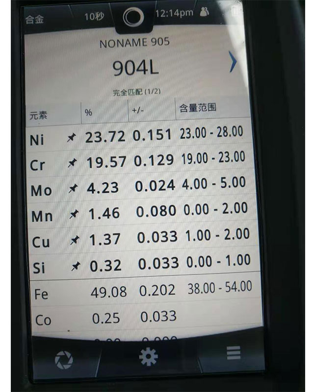 æåæ£æµ.jpg
